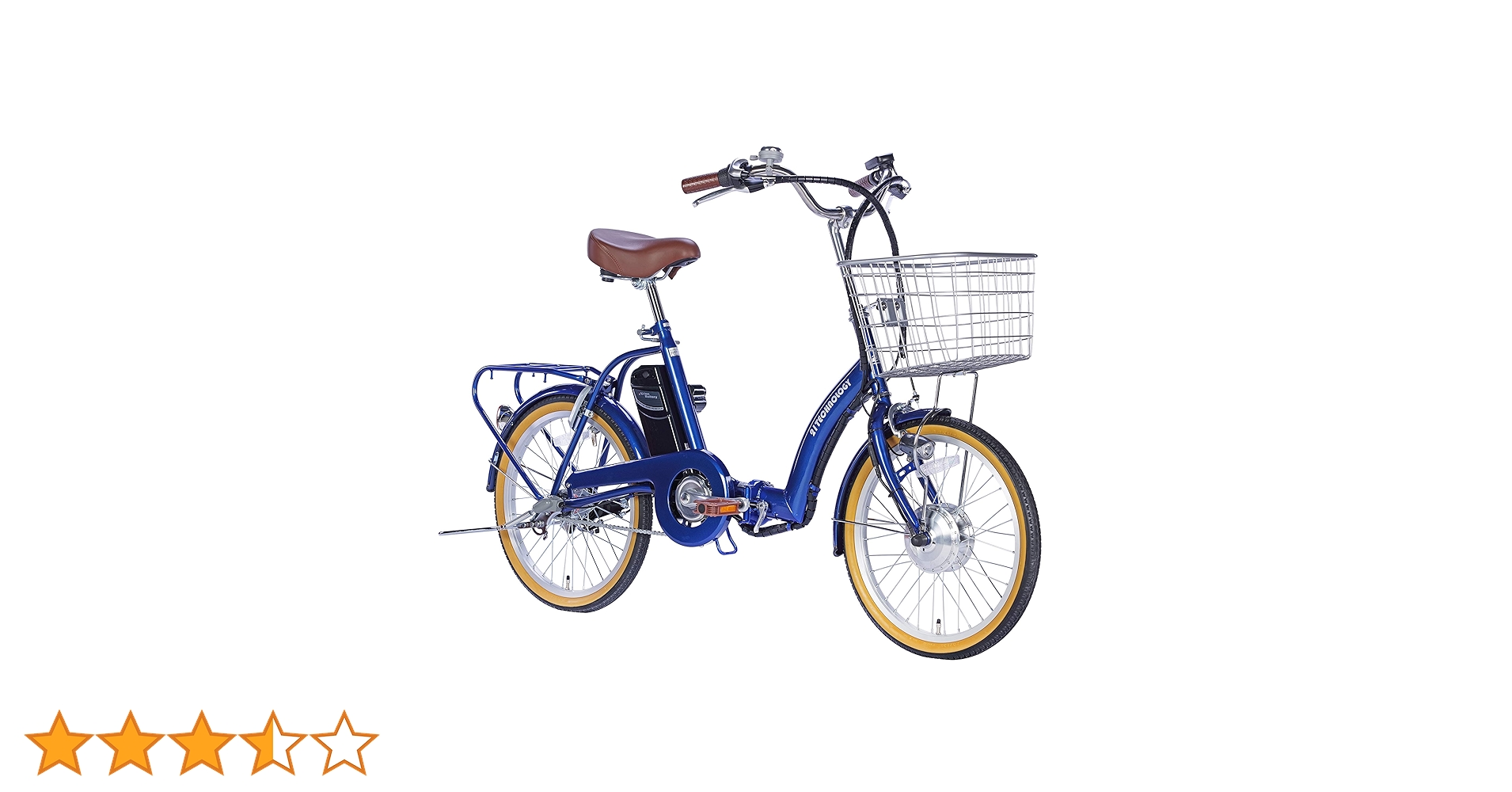 21Technology  折り畳み電動アシスト自転車 DA203  20インチ 楽天市場】【☆緊急値下げ中&最大2万円クーポン 11〜13日限定